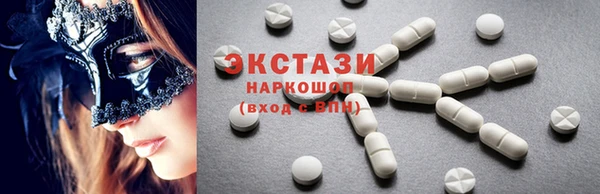 метадон Вяземский