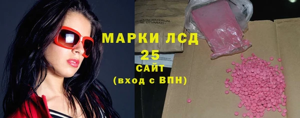 метадон Вяземский