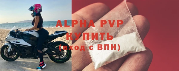 метадон Вяземский