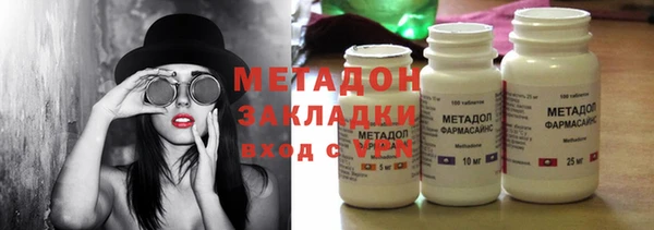 гашик Вязники