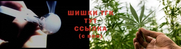 спайс Вязьма
