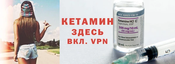 метадон Вяземский