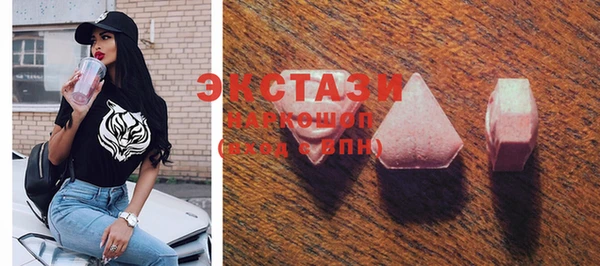 стаф Тихвин