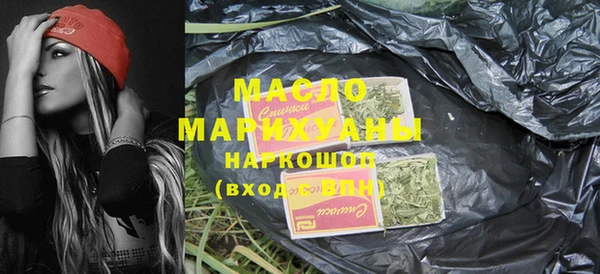 метадон Вяземский