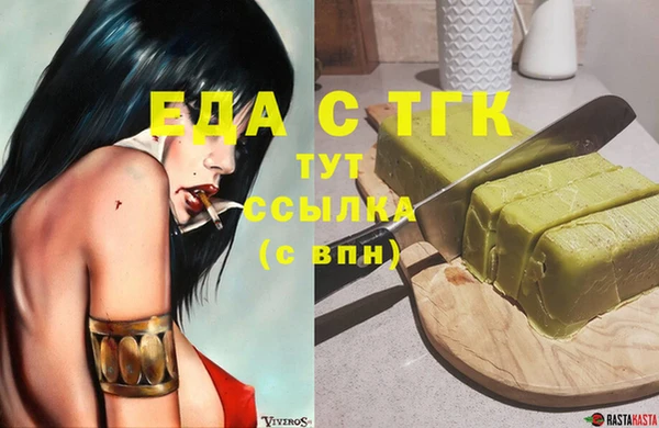 метадон Вяземский