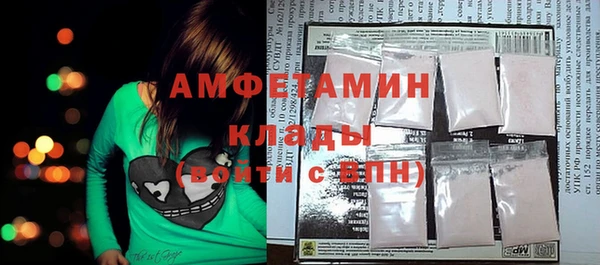 гашик Вязники