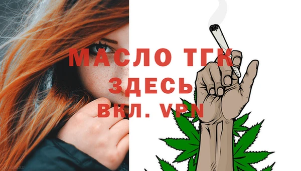 метадон Вяземский