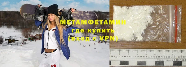 метадон Вяземский