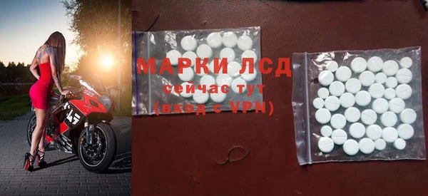 метадон Вяземский