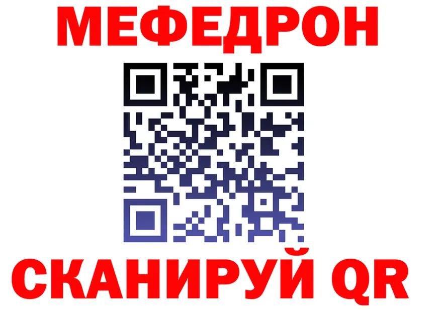 Продажа наркотиков  состав Черногорск